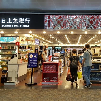 Chinese consumers spent more than 180 billion yuan (US$28 billion) on overseas on duty-free products in 2019, accounting for 40 per cent of total global duty-free sales. Photo: Shutterstock