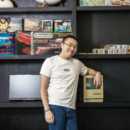 Huang Yimeng, chief executive of Shanghai-based gaming company XD, has seen his wealth reach US$1.2 billion amid rapid growth since his company went public in Hong Kong in 2019. Photo: Handout