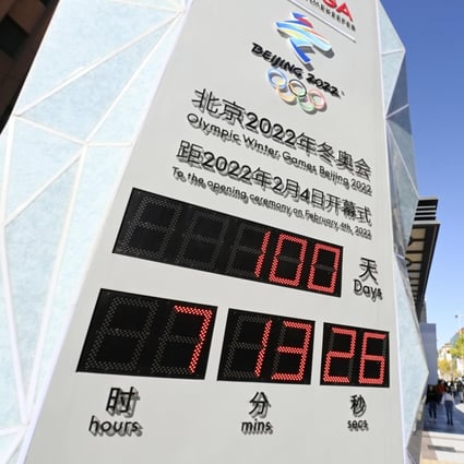 A countdown clock in Beijing on Wednesday shows 100 days until the start of the Winter Olympics. Photo: Kyodo