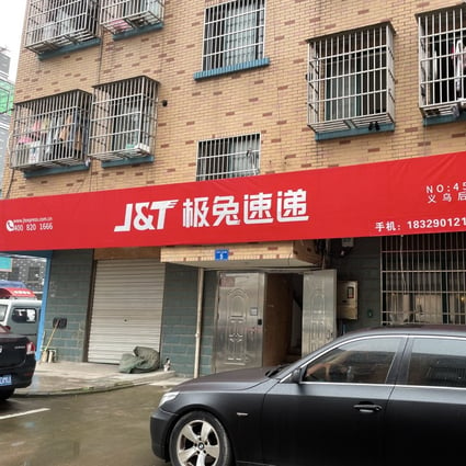 Beixiazhu Village in Yiwu, Zhejiang province, was at the forefront of a brutal price war in delivery services this year. J&T Express, which initiated the price war, has announced an acquisition of its Chinese rival Best’s logistics operations for more than US$1 billion. Photo: Tracy Qu