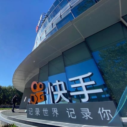 Kuaishou co-founder Su Hua announced that he is stepping down as CEO of the company, becoming the third young Chinese billionaire to step aside from day-to-day operations of the company he helped build. Photo: VCG via Getty Images