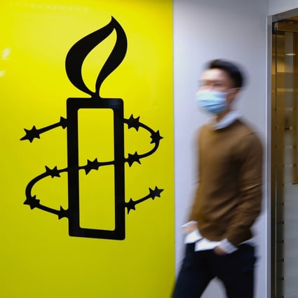 Amnesty International will shut its Hong Kong affairs office on October 31, while another, on regional affairs, will close by year’s end. Photo: AP