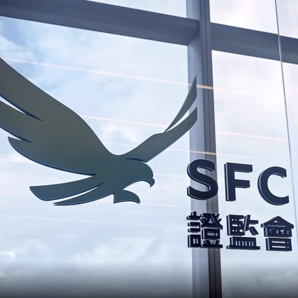 SFC tightens regulation on investmentlinked insurance policies to