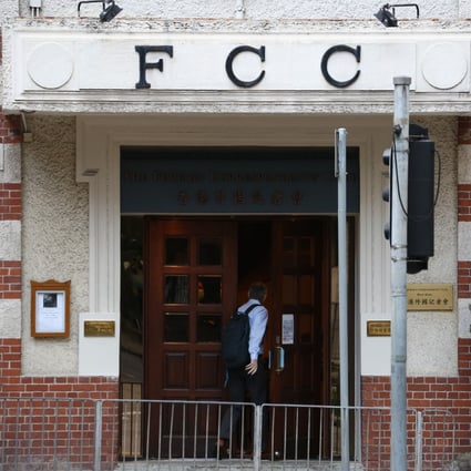 The Foreign Correspondents’ Club in Central. Photo: Jonathan Wong