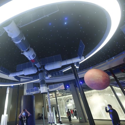 A model of China's Tiangong space station is seen at the Apsara AI Conference in Hangzhou, in China's eastern Zhejiang province. Photo: AFP