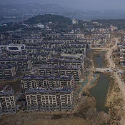 Evergrande Default Deadline