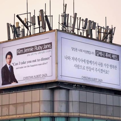 Christian Gaza paid for a billboard in Seoul to ask Jennie out for dinner. Photo: Facebook