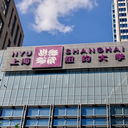 Collection 100+ Pictures new york university shanghai photos Excellent Collection 100+ Pictures new york university shanghai photos Excellent