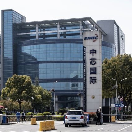 SMIC headquarters in Shanghai, China. Photo: Bloomberg