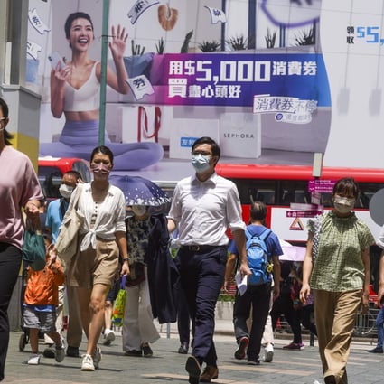 The consumption voucher scheme in Hong Kong granted each eligible resident HK$5,000 worth of e-vouchers in stages since August. Photo: Sam Tsang