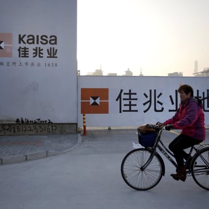 A construction site by Chinese property developer Kaisa Group in Shanghai on February 17, 2015. Photo: Reuters