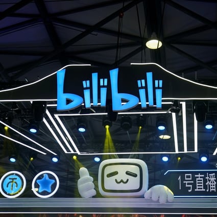 The logo of online video site Bilibili seen at the China Digital Entertainment Expo and Conference, also known as ChinaJoy, in Shanghai on July 30. Photo: Reuters