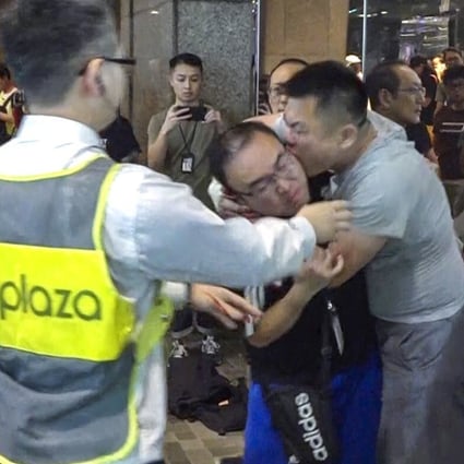 Andrew Chiu is attacked outside the Citygate mall in 2019. Photo: Handout