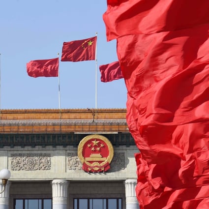 The Politburo has identified political security as the top priority. Photo: Xinhua