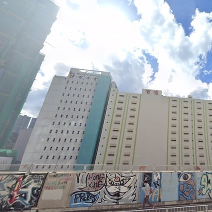 Image of Fo Tan Industrial area. Photo: SCMP Pictures