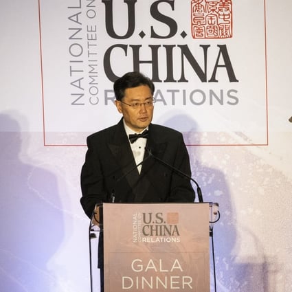 Qin Gang, Chinese ambassador to the US, attends the 2021 Gala Dinner of the National Committee on US-China Relations in New York on Nov 9, 2021. Photo: Xinhua