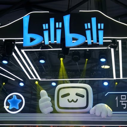 The logo of online video site Bilibili Inc is seen at the China Digital Entertainment Expo and Conference, also known as ChinaJoy, in Shanghai, in July 30. Photo: Reuters