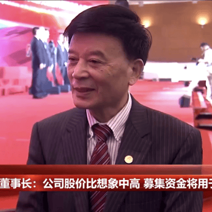 Cao Ji, chairman of Zhejiang Hangke Technology, became an overnight billionaire when his company listed on Shanghai’s Star Market, a Nasdaq-style tech bourse, on July 22, 2019. (Picture: Yicai)