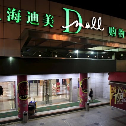 The Di Mei shopping centre in downtown Shanghai is located in one of the most shopping-mad cities in China, and yet it is run down and starved of customers. Photo: Reuters