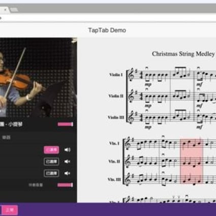 Students can copy their teacher’s performance, slow down the piece as they first start to learn, and add other instruments to mimic playing in an orchestra. Photo: TapTab.io