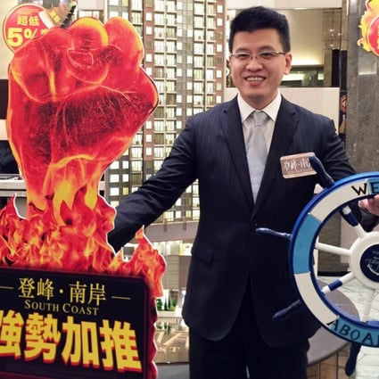 Terence Yang, general manager of marketing and sales at Kowloon Development, says interest in its South Coast development has exceeded expectations. Photo: SCMP Pictures