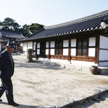 The Land Of Kims South Korea S Clan Villages Cling To The Power Of Surnames That Are All Too Common South China Morning Post