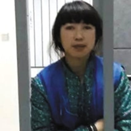 Ge Limei was convicted of blackmailing the government for compensation over the death of her husband in prison. Photo: The Beijing News