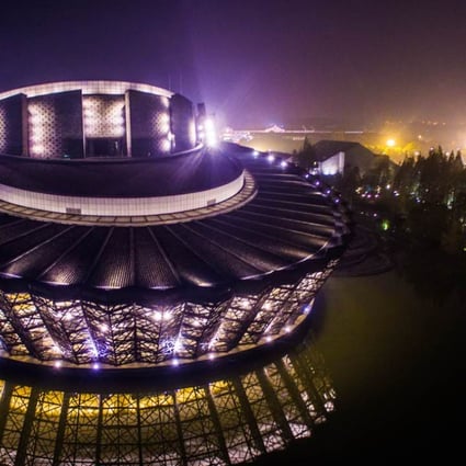 An aerial photo of the opera house in Wuzhen town, east China's Zhejiang province, where the World Internet Conference will be held next week. Photo: Xinhua