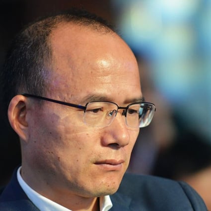 Guo Guangchang, chairman of Fosun, one of China's biggest private-sector conglomerates, is reportedly helping the legal authorities with their inquiries. Photo: AFP 
