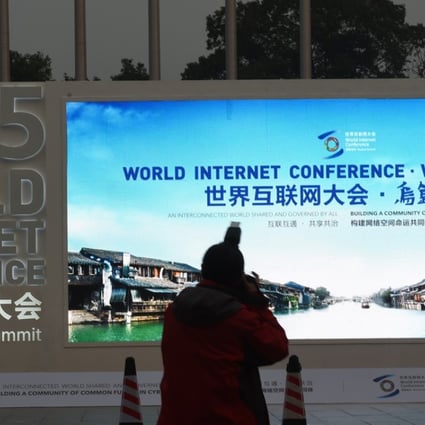 The World Internet Conference will run in Wuzhen, in east China's Zhejiang province from Wednesday until Friday. Photo: Xinhua