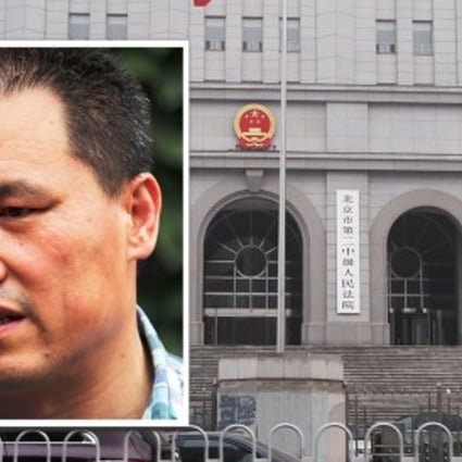 Chinese Rights Lawyer Pu Zhiqiang Convicted But To Be Released Soon 5068