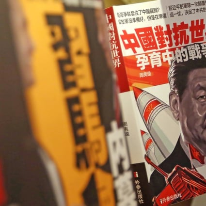 A book featuring Xi Jinping on display at a bookstore focusing on China’s politics, culture, economy and social issues. Photo: Sam Tsang