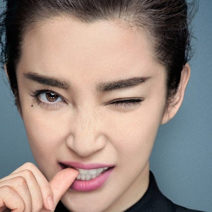 Actress Li Bingbing takes part in the campaign.