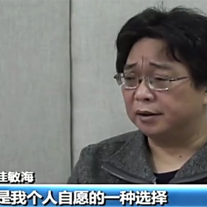 I have to shoulder my own liability, and I’m willing to be punished, said a tearful Gui Minhai, during an interview with CCTV, aired on Sunday night. Photo: SCMP Pictures