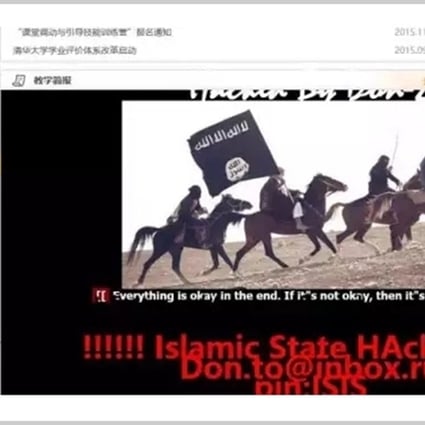 The website hacked at Tsinghua University in Beijing. Photo: SCMP Pictures