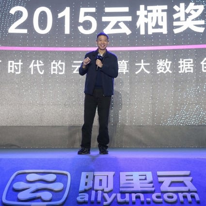 Alibaba’s chief technology officer Jian Wang is shown speaking at today’s AliCloud summit in Shanghai. Photo: Handout