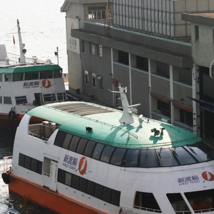 Shun Tak-China Travel Ship Management last year won the right to manage the Tuen Mun Ferry Terminal and operate passenger ferry services between Tuen Mun and Macau, as well as ports in the Pearl River Delta. Photo: SCMP Pictures