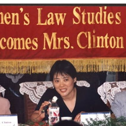 Guo Jianmei (centre) with Hillary Clinton (left) and then secretary of state Madeleine Albright in Beijing on February 22, 1998. Photo: Beijing Zhongze Women’s Legal Counselling and Service Centre