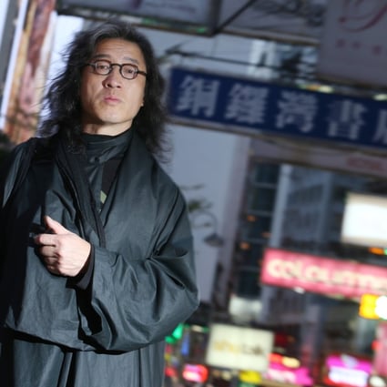 Bei Ling, friend of missing publisher Gui Minhai, outside Causeway Bay Books as he tries to piece together the booksellers’ disappearances. Photo: Felix Wong
