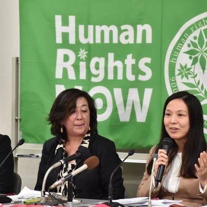 From left: Lawyer and the head of Human Rights Now Kazuko Ito, lawyer Hiroko Goto, activist Shihoko Fujiwara, and activist Setsuko Miyamoto, said Japanese women are being exploited and abused in the country’s multibillion dollar pornographic film industry. Photo: AFP