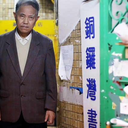 Woo Chih-wai reveals how Lee Po’s wife ordered the destruction of at least 45,000 books. Photo: Sam Tsang