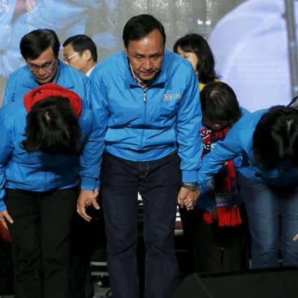 KMT presidential candidate Eric Chu concedes defeat in Taipei. He resigned as party chairman, as pledged. Photo: Reuters