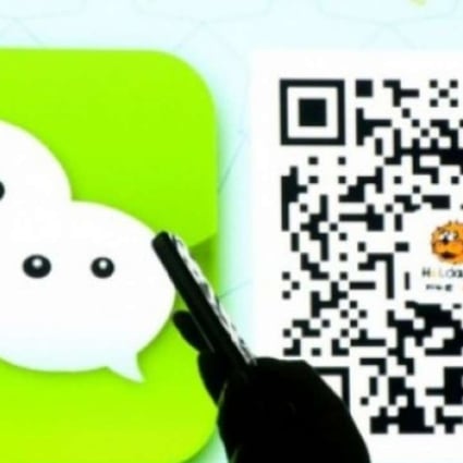 How to Link Qq Account to Wechat 