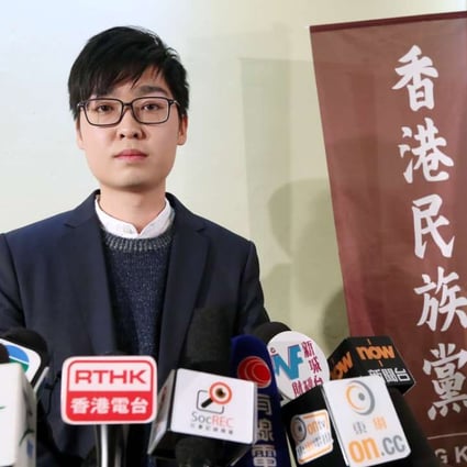 Chan Ho-tin announces the launch of the Hong Kong National Party at a press conference in Tuen Mun on Tuesday. Photo: Nora Tam
