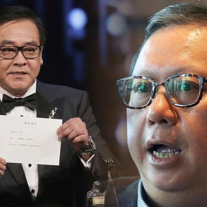 Hong Kong Film Awards Association chairman Derek Yee (left) announcing that ‘Ten Years’ won the Best Film award, a decision criticised by Media Asia chairman Peter Lam (right). Photo: AP, Edmond So