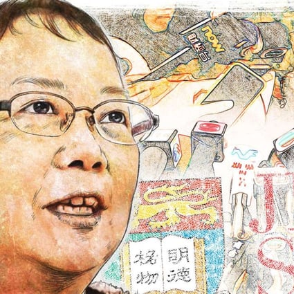<p>
               <span class="tw_black">As she prepares to leave </span>the media studies centre she helped set up at HKU, outspoken journalist Professor Chan Yuen-ying, 69, reflects on a distinguished career</p>