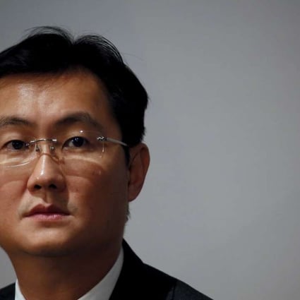 Tencent chairman and CEO Pony Ma Huateng. Photo: Reuters