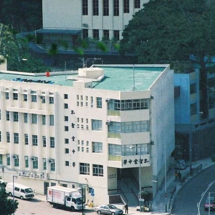 The head of Confucius Hall Secondary School in Causeway Bay says its low fees have made it difficult to provide more teaching and learning activities. Photo: SCMP Pictures