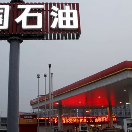 PetroChina needs special gains to avoid breaking dividend tradition
