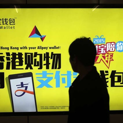 Ant Financial’s Alipay online payment platform has more than 450 million users. Photo: David Wong